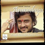 Pandit Kaivalya Kumar Gurav Songs MP3 Download